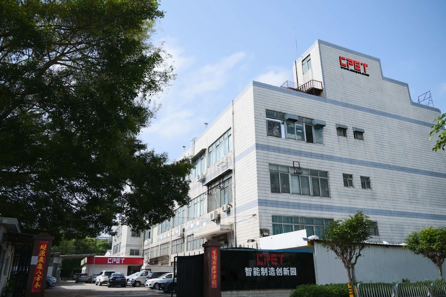 Çin Shenzhen CPET Electronics Co., Ltd. Şirket Profili 